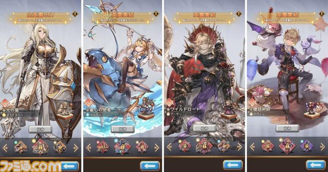 ドット絵RPG『名もなき者の詩』、まさかの『天空戦記シュラト』コラボでシュラト（声：関俊彦）、ガイ（声：子安武人）、レイガ（声：井上和彦）が無料で仲間に。新録ボイスを聴きたい人に“時間がなくてもファンタジー世界に浸れる”ゲームの魅力を紹介