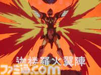 ドット絵RPG『名もなき者の詩』、まさかの『天空戦記シュラト』コラボでシュラト（声：関俊彦）、ガイ（声：子安武人）、レイガ（声：井上和彦）が無料で仲間に。新録ボイスを聴きたい人に“時間がなくてもファンタジー世界に浸れる”ゲームの魅力を紹介