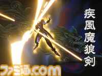 ドット絵RPG『名もなき者の詩』、まさかの『天空戦記シュラト』コラボでシュラト（声：関俊彦）、ガイ（声：子安武人）、レイガ（声：井上和彦）が無料で仲間に。新録ボイスを聴きたい人に“時間がなくてもファンタジー世界に浸れる”ゲームの魅力を紹介