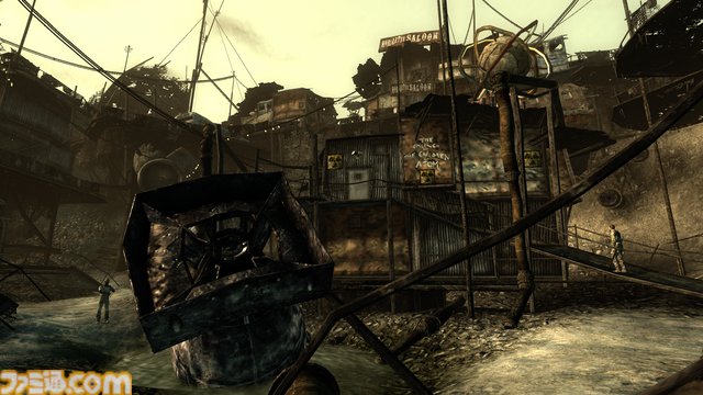 『フォールアウト3』メガトン