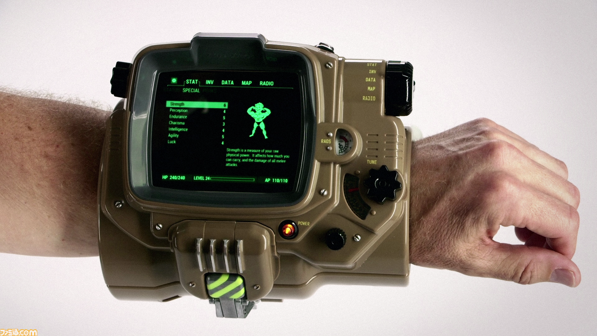 『フォールアウト4』Pip-Boyエディション