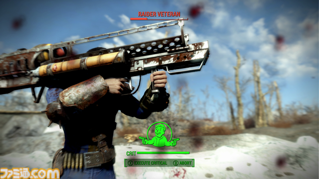 『フォールアウト4』ヌカランチャー