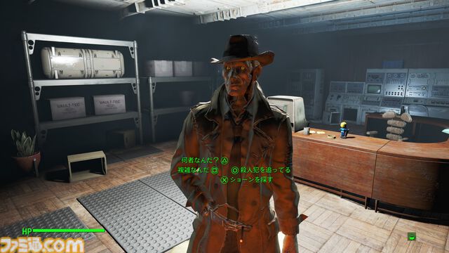 『フォールアウト4』ニック・バレンタイン