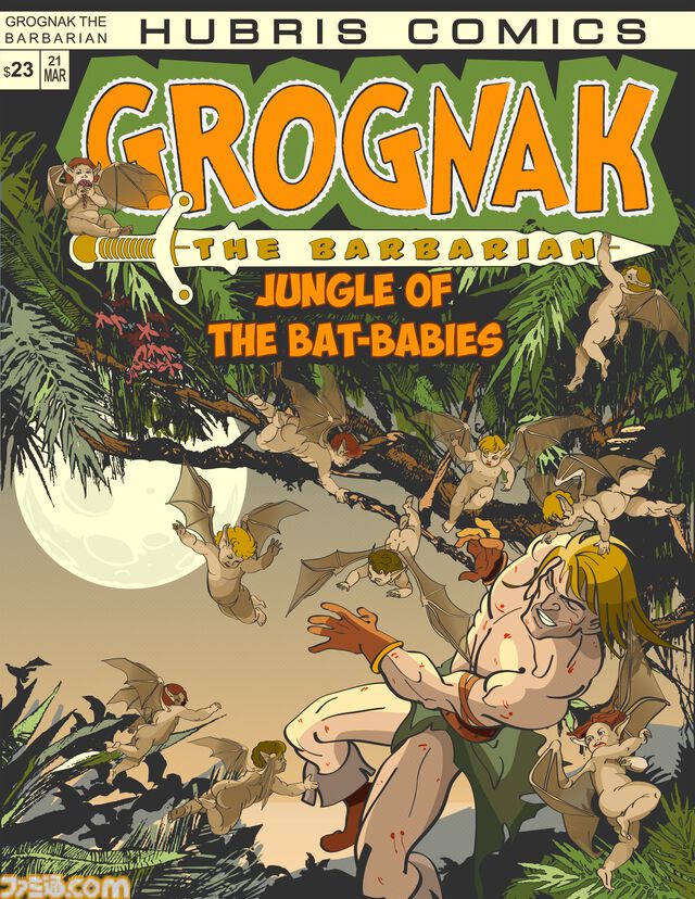 『フォールアウト4』グログナック・ザ・バーバリアン