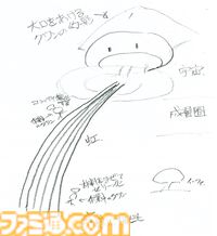 【『FF9』25周年記念インタビュー】キャラクターデザイン担当・板鼻利幸氏に訊く、25周年の新規ビジュアルなどの制作秘話