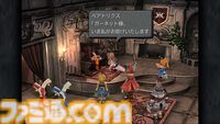 【『FF9』25周年記念インタビュー】作曲担当・植松伸夫氏に訊く、主題歌『Melodies Of Life』やお気に入りの楽曲の秘話