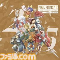 【『FF9』25周年記念インタビュー】作曲担当・植松伸夫氏に訊く、主題歌『Melodies Of Life』やお気に入りの楽曲の秘話