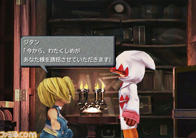 【『FF9』25周年記念インタビュー】作曲担当・植松伸夫氏に訊く、主題歌『Melodies Of Life』やお気に入りの楽曲の秘話