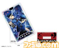 『ペルソナ5X』ジュスティーヌ＆カロリーヌがグッズ化。双子の看守のスタイリッシュなアクスタ、アクキー、缶バッジが予約開始