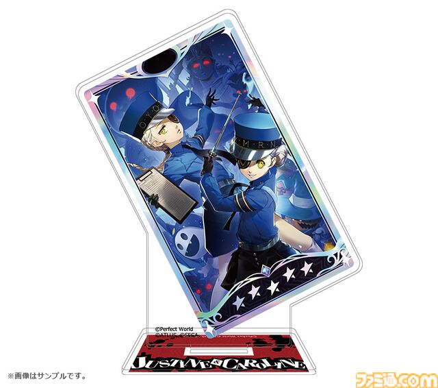 『ペルソナ5X』ジュスティーヌ＆カロリーヌがグッズ化。双子の看守のスタイリッシュなアクスタ、アクキー、缶バッジが予約開始