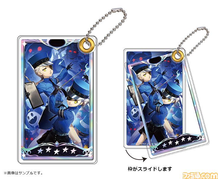 画像ページ (3/4) 『ペルソナ5X』ジュスティーヌ＆カロリーヌがグッズ