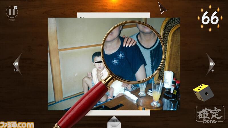 乃木坂46『東京パソコンクラブ』発の異変探しホラー『誰かの心霊写真