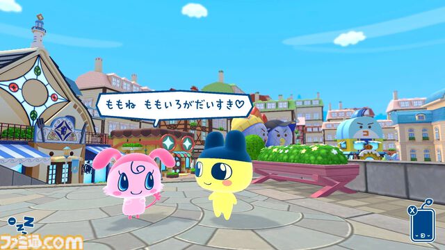 『ドラクエ1＆2』20%オフ、『ファンタジーライフi』25%オフ、『空の軌跡 the 1st』25%オフ。Switch2、Switch向けセールが12月26日より開催