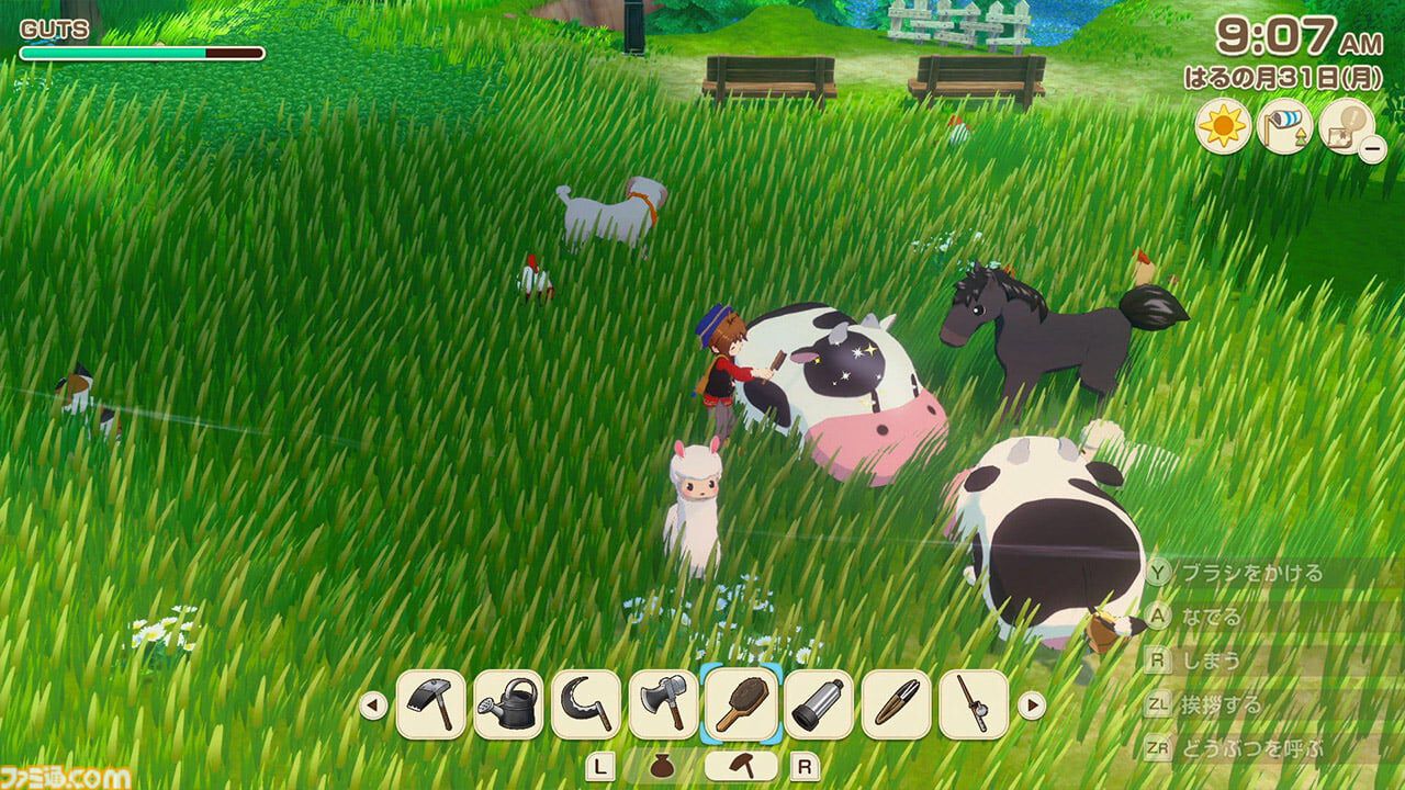 『ドラクエ1＆2』20%オフ、『ファンタジーライフi』25%オフ、『空の軌跡 the 1st』25%オフ。Switch2、Switch向けセールが12月26日より開催