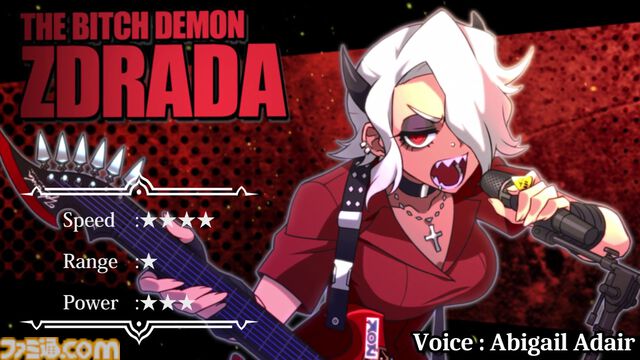 『Helltaker』二次創作格ゲー『Hellversus』無料体験版が配信開始。ズドラーダ、モデウスの2キャラで3つのモードがプレイ可能