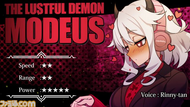 『Helltaker』二次創作格ゲー『Hellversus』無料体験版が配信開始。ズドラーダ、モデウスの2キャラで3つのモードがプレイ可能