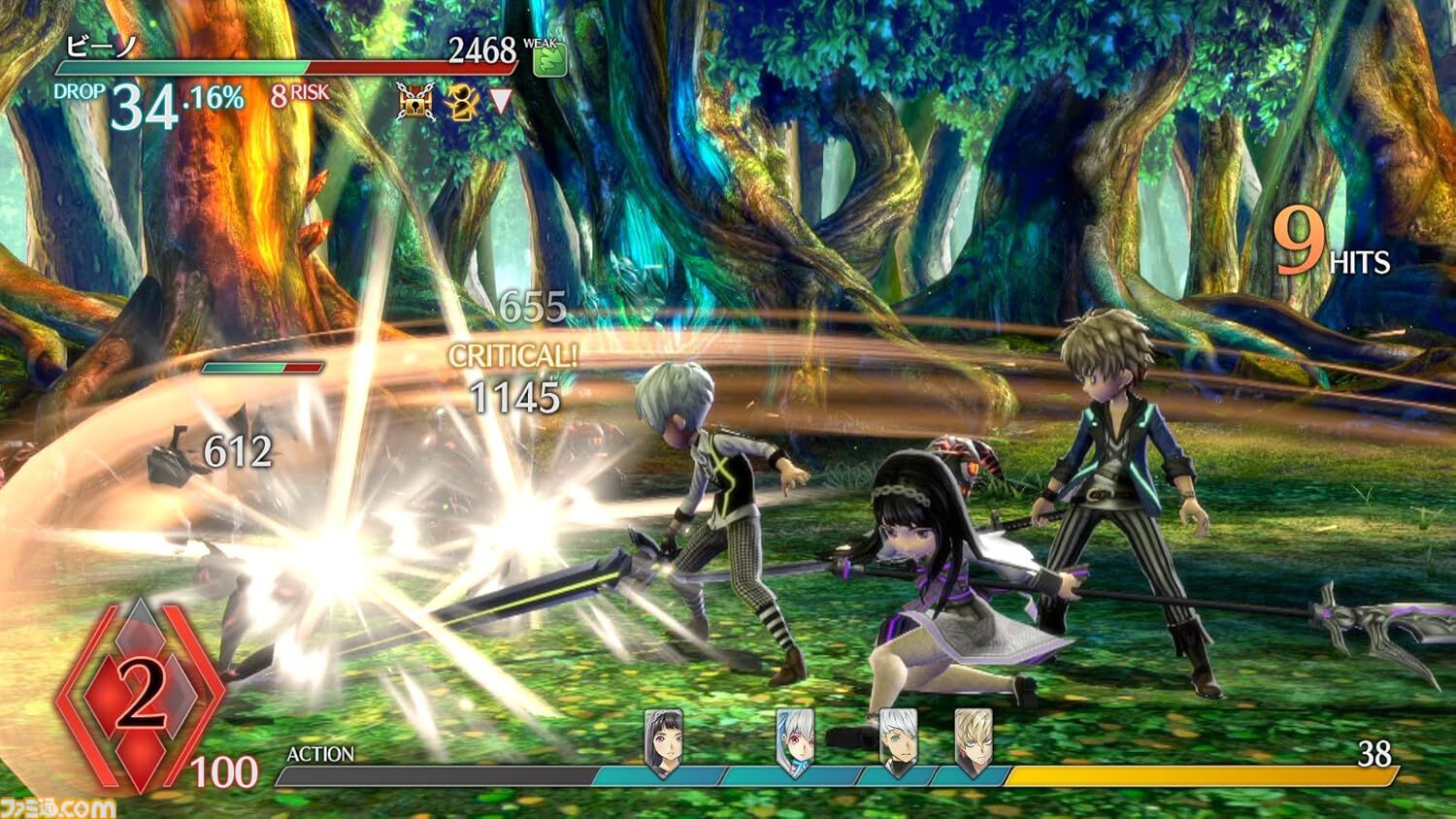 『イグジストアーカイヴ』販売終了を発表。PS4版は2026年1月1日、PS Vita版は1月5日をもって購入不可に。スパチュン×トライエースのアクションRPG
