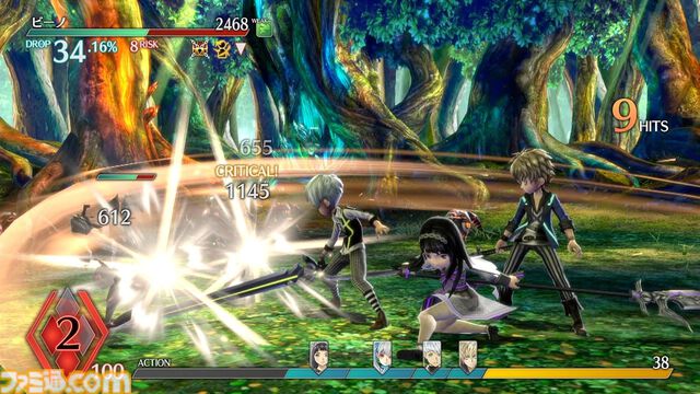 『イグジストアーカイヴ』販売終了を発表。PS4版は2026年1月1日、PS Vita版は1月5日をもって購入不可に。スパチュン×トライエースのアクションRPG