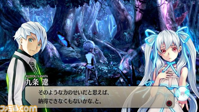 『イグジストアーカイヴ』販売終了を発表。PS4版は2026年1月1日、PS Vita版は1月5日をもって購入不可に。スパチュン×トライエースのアクションRPG