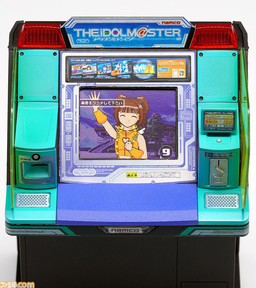 アイマス』アーケード筐体のプラモデルが再販。2005年稼働の初代