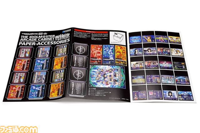 『アイマス』アーケード筐体のプラモデルが再販。2005年稼働の初代アケマス筐体を1/12スケールで再現。プレイ画面を再現したモニターカード付き