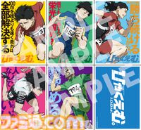 『ひゃくえむ。』12/31にNetflix独占配信。100ｍ走に人生を捧げた陸上選手たちの“ガチ”と哲学的なセリフ回しがブッ刺さる長編アニメ。少年トガシ＆小宮の描き下ろしイラスト公開