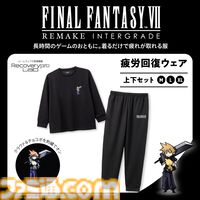 『FF7』クラウド＆チョコボの刺繍がかわいい“疲労回復ウェア”が予約開始。着ているだけで筋肉のハリやコリが緩和される本格リカバリーアイテム