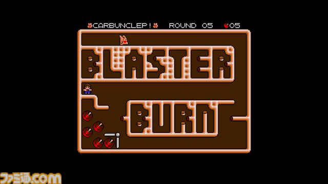 【EGGコンソール】『かーばんくるぴ MSX2』コンパイルおなじみの“カーバンクル”が大活躍する宝石集めアクションパズルが配信開始