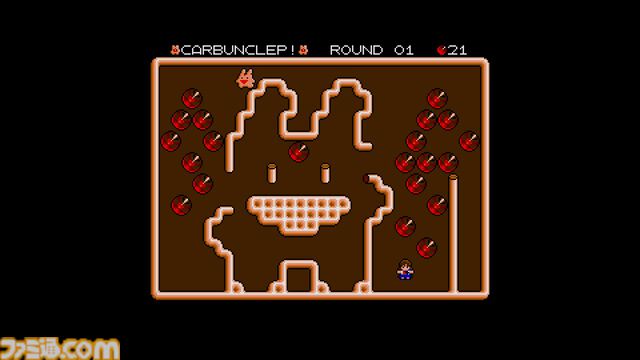【EGGコンソール】『かーばんくるぴ MSX2』コンパイルおなじみの“カーバンクル”が大活躍する宝石集めアクションパズルが配信開始