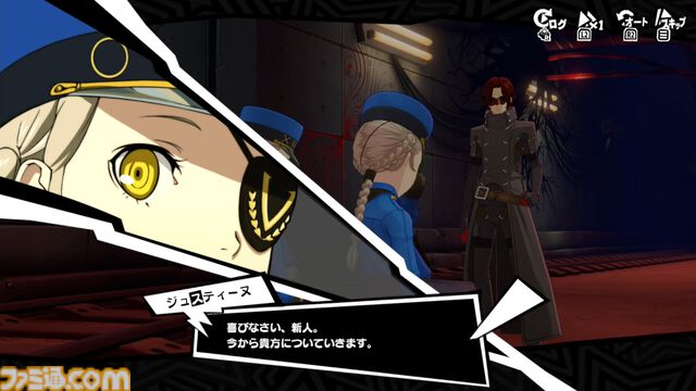 『P5X』ジュスティーヌ＆カロリーヌ攻略ガイド。ジュスカロに隷する喜びを味わえる。高圧的なのに9体のペルソナで仲間を支える献身性。ギャップにときめく