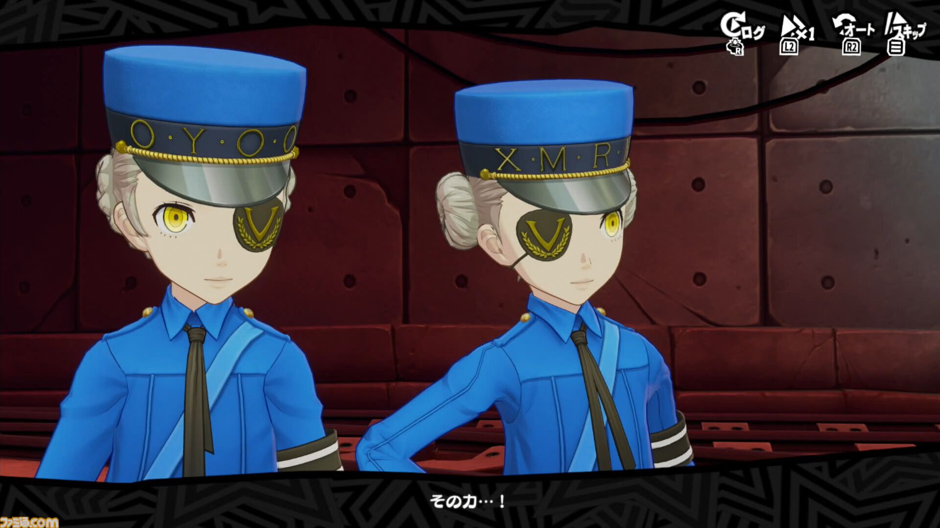 『P5X』ジュスティーヌ＆カロリーヌ攻略ガイド。ジュスカロに隷する喜びを味わえる。高圧的なのに9体のペルソナで仲間を支える献身性。ギャップにときめく