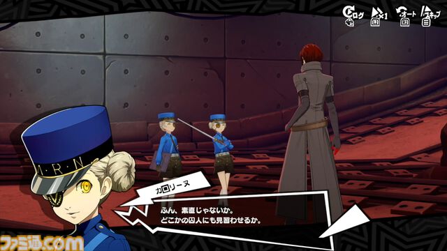 『P5X』ジュスティーヌ＆カロリーヌ攻略ガイド。ジュスカロに隷する喜びを味わえる。高圧的なのに9体のペルソナで仲間を支える献身性。ギャップにときめく