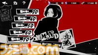 『P5X』ジュスティーヌ＆カロリーヌ攻略ガイド。ジュスカロに隷する喜びを味わえる。高圧的なのに9体のペルソナで仲間を支える献身性。ギャップにときめく