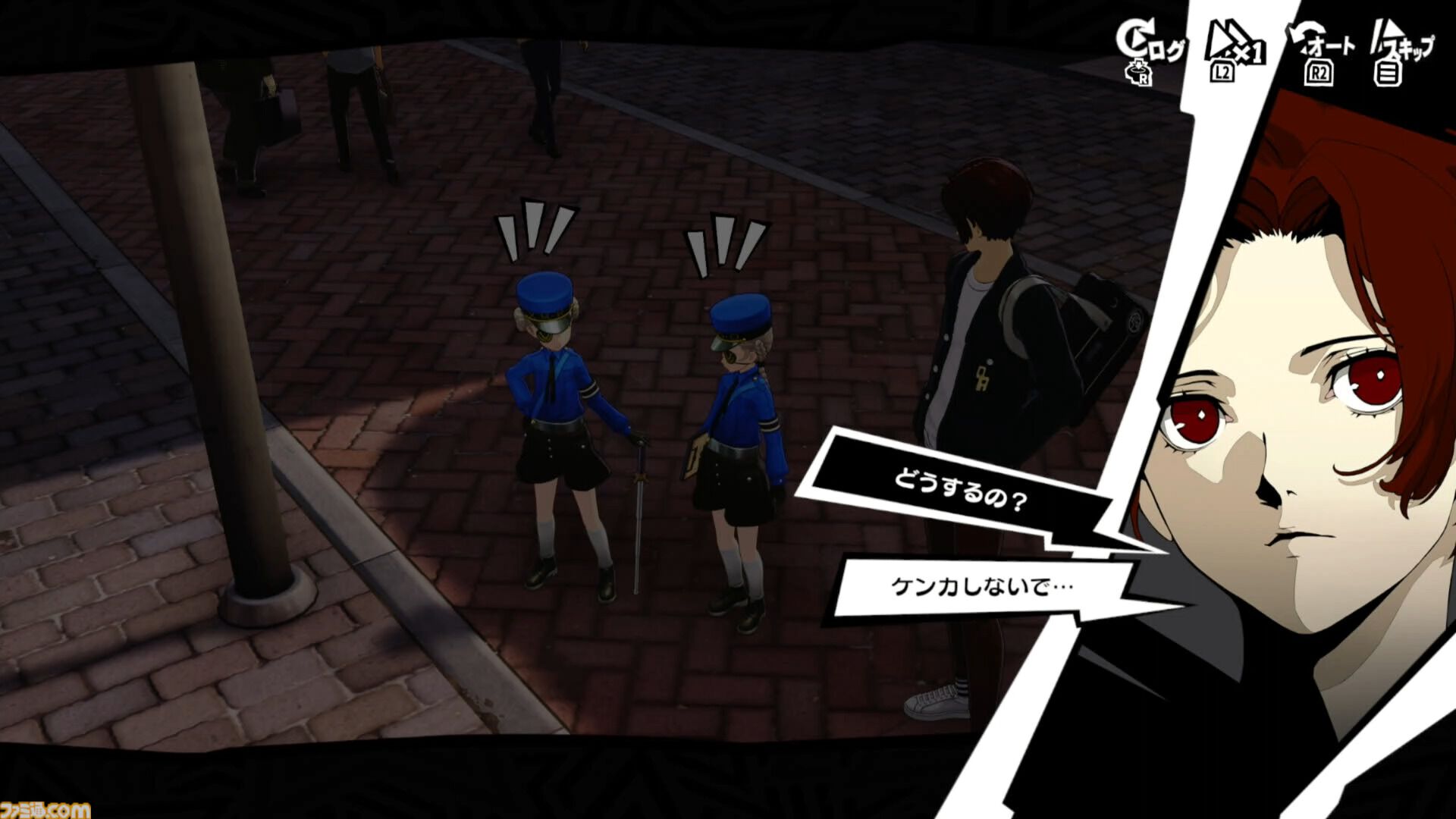 『P5X』ジュスティーヌ＆カロリーヌ攻略ガイド。ジュスカロに隷する喜びを味わえる。高圧的なのに9体のペルソナで仲間を支える献身性。ギャップにときめく