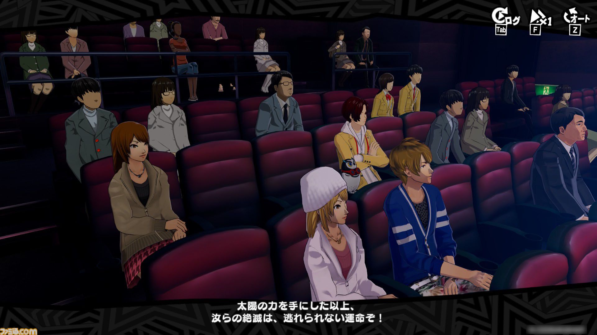 『P5X』ジュスティーヌ＆カロリーヌ攻略ガイド。ジュスカロに隷する喜びを味わえる。高圧的なのに9体のペルソナで仲間を支える献身性。ギャップにときめく