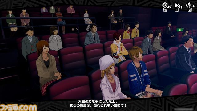 『P5X』ジュスティーヌ＆カロリーヌ攻略ガイド。ジュスカロに隷する喜びを味わえる。高圧的なのに9体のペルソナで仲間を支える献身性。ギャップにときめく