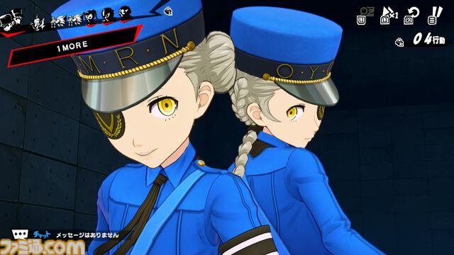 『P5X』ジュスティーヌ＆カロリーヌ攻略ガイド。ジュスカロに隷する喜びを味わえる。高圧的なのに9体のペルソナで仲間を支える献身性。ギャップにときめく