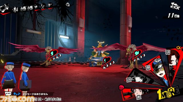 『P5X』ジュスティーヌ＆カロリーヌ攻略ガイド。ジュスカロに隷する喜びを味わえる。高圧的なのに9体のペルソナで仲間を支える献身性。ギャップにときめく