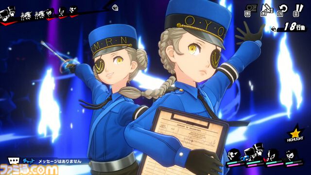 『P5X』ジュスティーヌ＆カロリーヌ攻略ガイド。ジュスカロに隷する喜びを味わえる。高圧的なのに9体のペルソナで仲間を支える献身性。ギャップにときめく