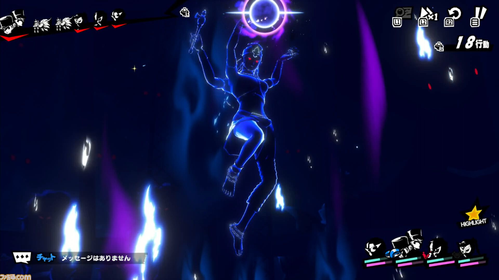 『P5X』ジュスティーヌ＆カロリーヌ攻略ガイド。ジュスカロに隷する喜びを味わえる。高圧的なのに9体のペルソナで仲間を支える献身性。ギャップにときめく