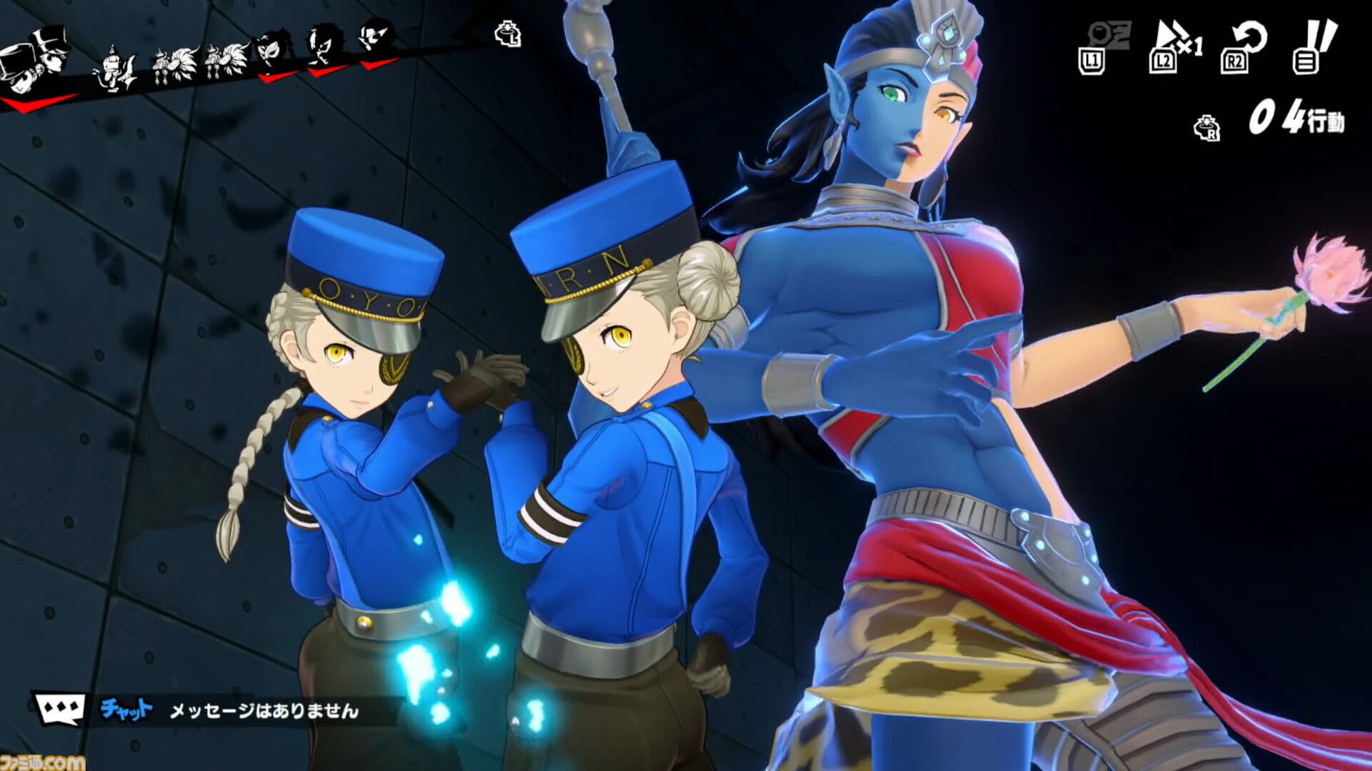 『P5X』ジュスティーヌ＆カロリーヌ攻略ガイド。ジュスカロに隷する喜びを味わえる。高圧的なのに9体のペルソナで仲間を支える献身性。ギャップにときめく