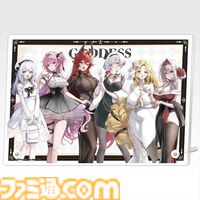 『NIKKE』一番くじが本日（12/26）発売。プリバティやルピーの添い寝姿を正面と背面から堪能できるクッションがたまらない！