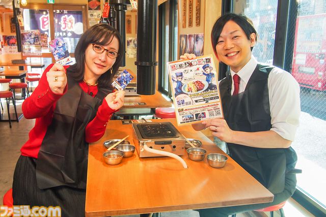 『ペルソナ5X』ジュスティーヌ＆カロリーヌ実装を記念して焼肉屋ふたごとコラボ。だから焼肉を食べる。そんな記事【P5X】