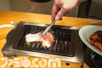 『ペルソナ5X』ジュスティーヌ＆カロリーヌ実装を記念して焼肉屋ふたごとコラボ。だから焼肉を食べる。そんな記事【P5X】