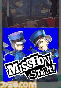 『ペルソナ5X』ジュスティーヌ＆カロリーヌ実装を記念して焼肉屋ふたごとコラボ。だから焼肉を食べる。そんな記事【P5X】