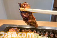 『ペルソナ5X』ジュスティーヌ＆カロリーヌ実装を記念して焼肉屋ふたごとコラボ。だから焼肉を食べる。そんな記事【P5X】