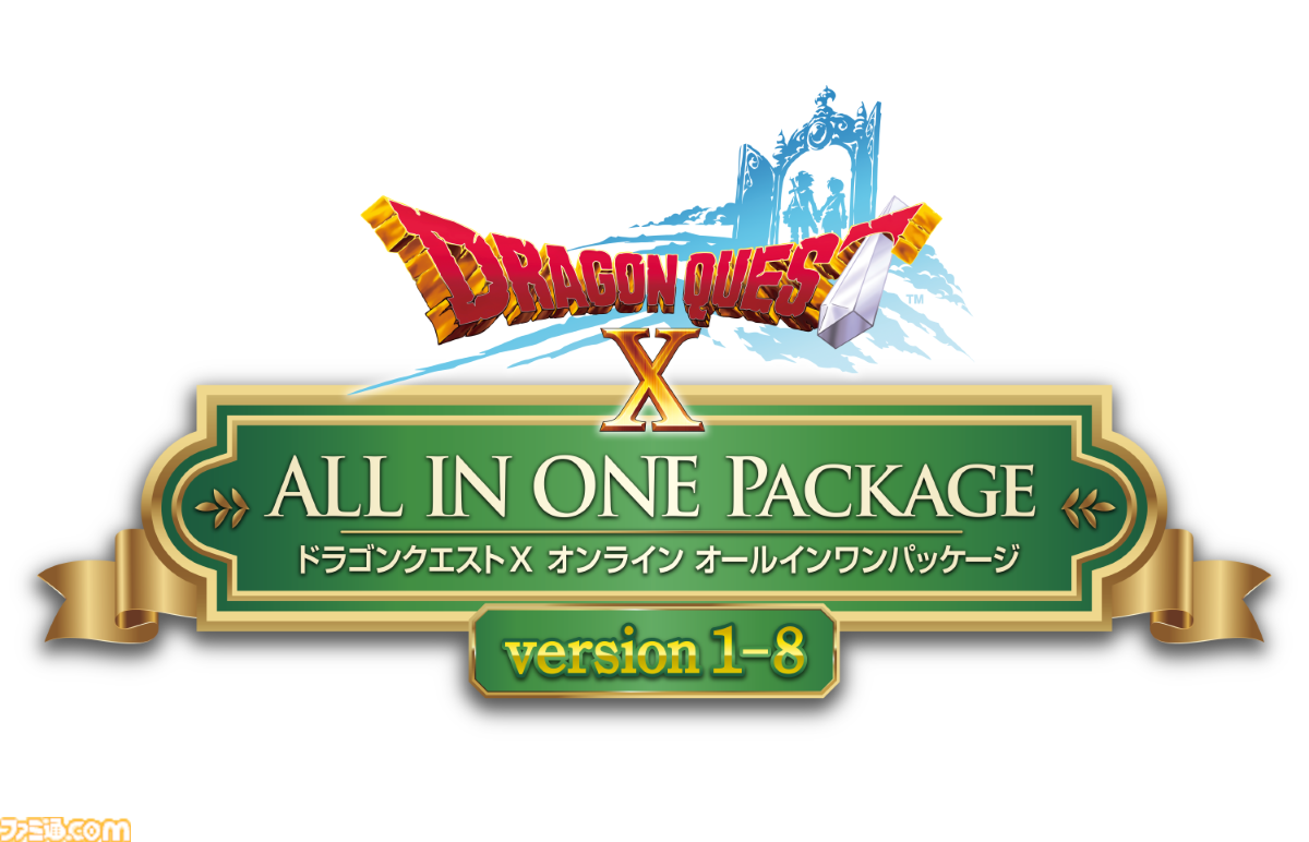 画像ページ (2/18) 『ドラクエ10』バージョン8『ドラゴンクエストX