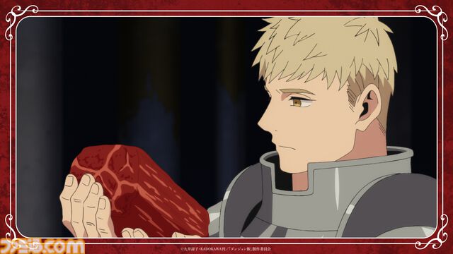 アニメ『ダンジョン飯』最終回のあらすじをネタバレしつつ紹介！ダンジョンの生物をおいしくいただくアニメの最終回はここまで進んだ（第1期/24話）【アニメ最終回ハンター】