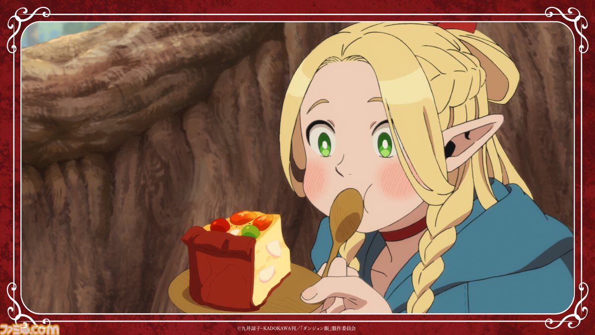 アニメ『ダンジョン飯』最終回のあらすじをネタバレしつつ紹介！ダンジョンの生物をおいしくいただくアニメの最終回はここまで進んだ（第1期/24話）【アニメ最終回ハンター】