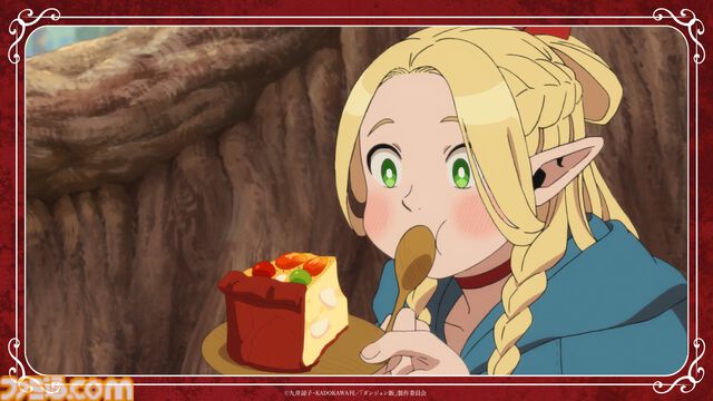アニメ『ダンジョン飯』最終回のあらすじをネタバレしつつ紹介！ダンジョンの生物をおいしくいただくアニメの最終回はここまで進んだ（第1期/24話）【アニメ最終回ハンター】
